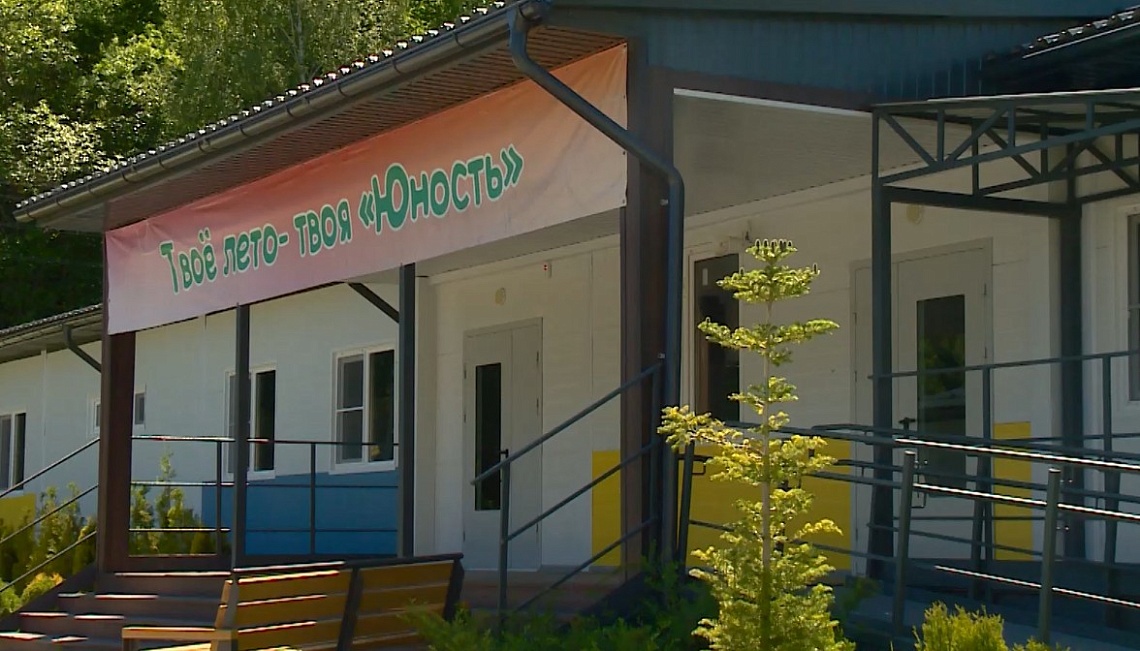 Пензенский лагерь «Юность» проверили перед стартом летней оздоровительной кампании